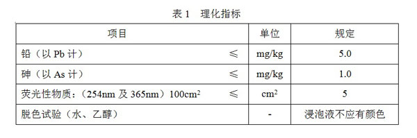 一次性纸杯，纸杯定做，一次性广告纸杯 ，一次性杯子，广告纸杯，纸杯厂家，一次性水杯，一次性纸杯厂家 