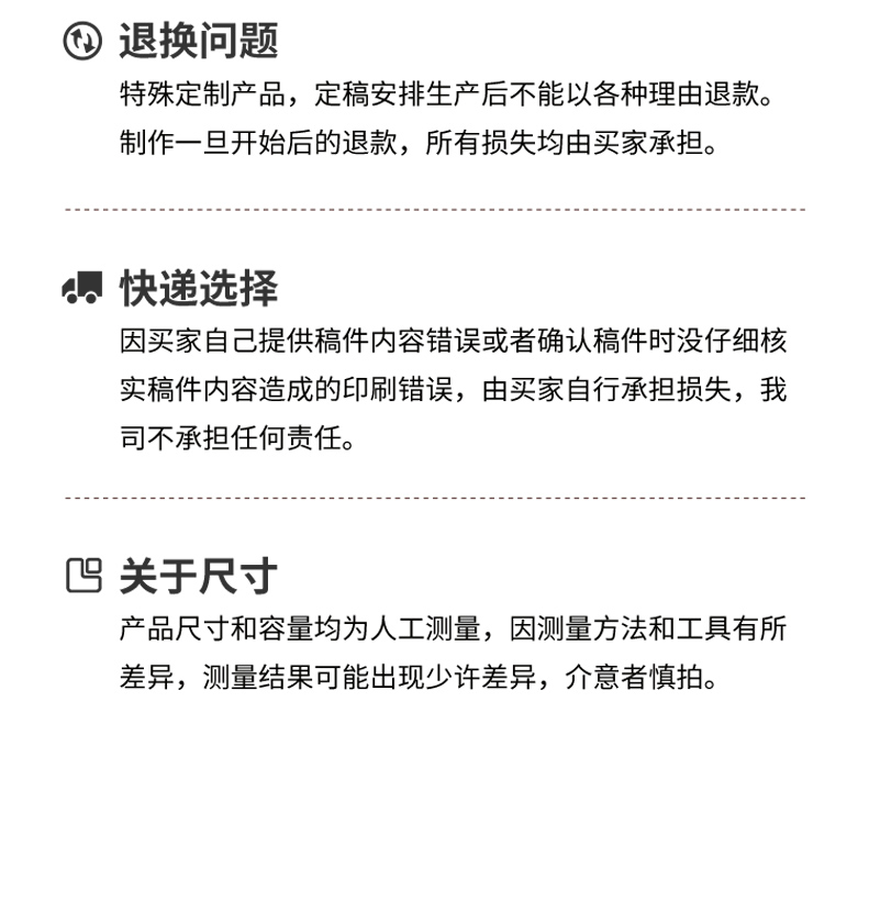 一次性纸杯，纸杯定做，一次性纸杯定做，一次性广告纸杯 ，一次性杯子，广告纸杯，纸杯厂家，一次性纸杯定制，一次性纸杯厂家 