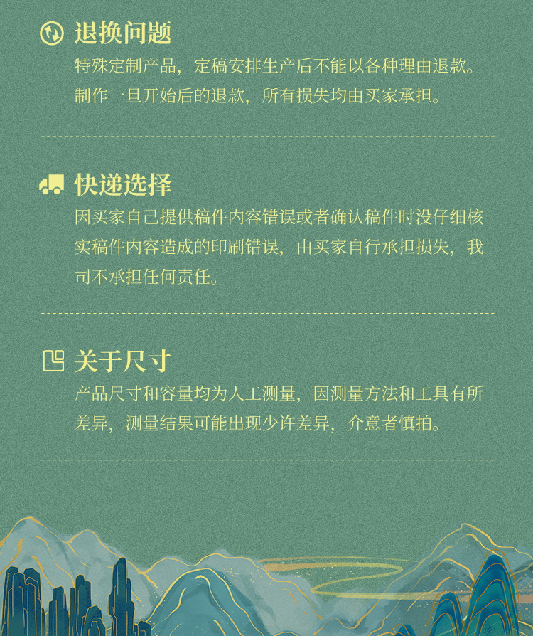 一次性纸杯，纸杯定做，一次性纸杯定做，一次性广告纸杯 ，一次性杯子，广告纸杯，纸杯厂家，一次性纸杯定制，一次性纸杯厂家 