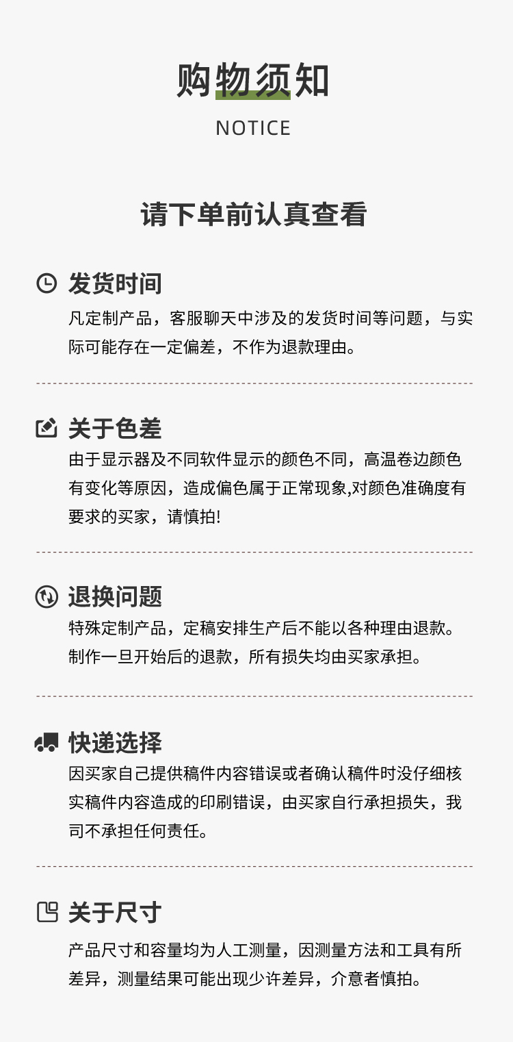 一次性纸杯，纸杯定做，一次性纸杯定做，一次性广告纸杯 ，一次性杯子，广告纸杯，纸杯厂家，一次性纸杯定制，一次性纸杯厂家 