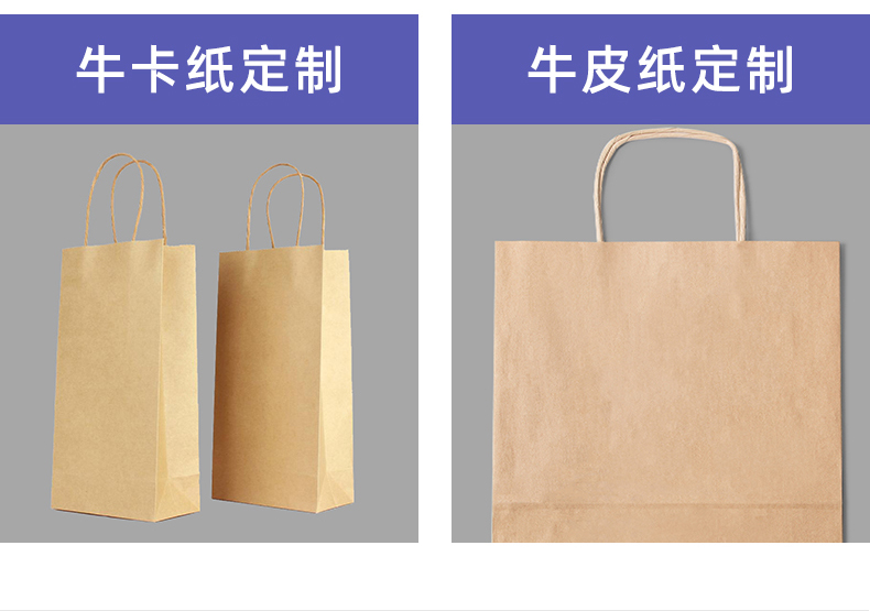 一次性纸杯，纸杯定做，一次性纸杯定做，一次性广告纸杯 ，一次性杯子，广告纸杯，纸杯厂家，一次性纸杯定制，一次性纸杯厂家 